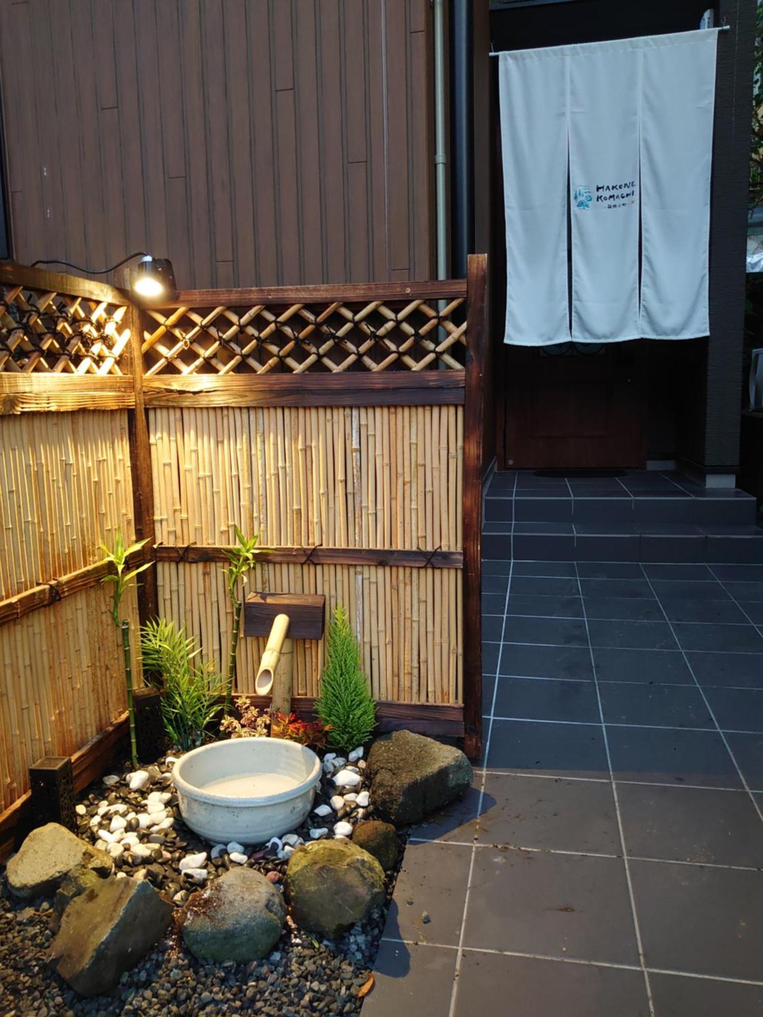 Hakone Komachi-箱根小町 Kültér fotó