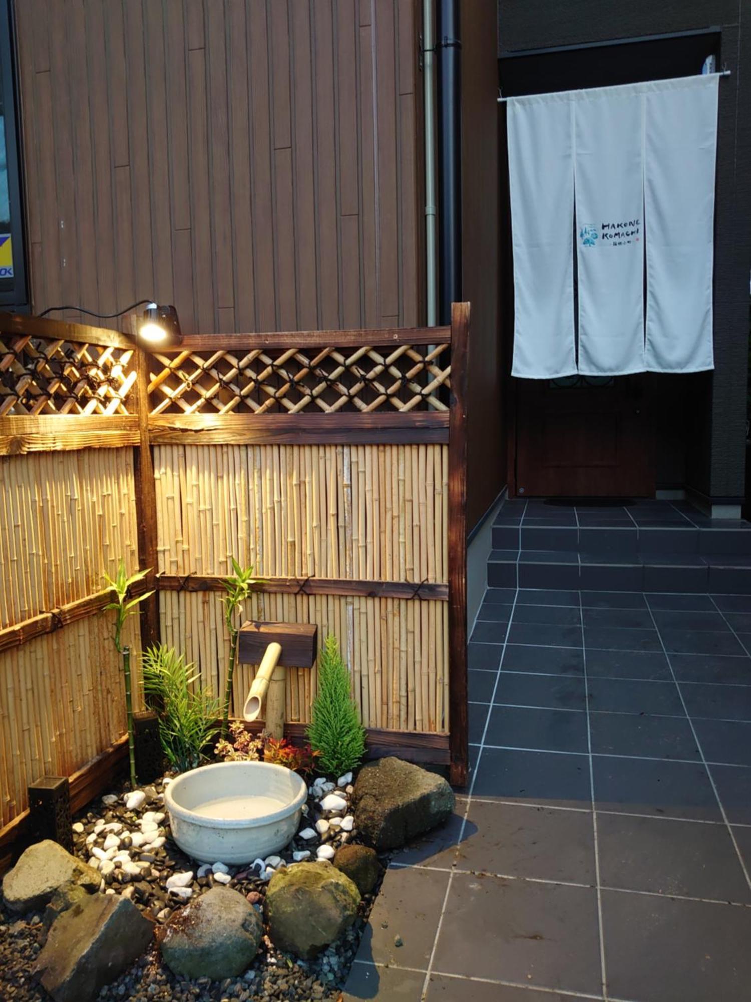 Hakone Komachi-箱根小町 Kültér fotó