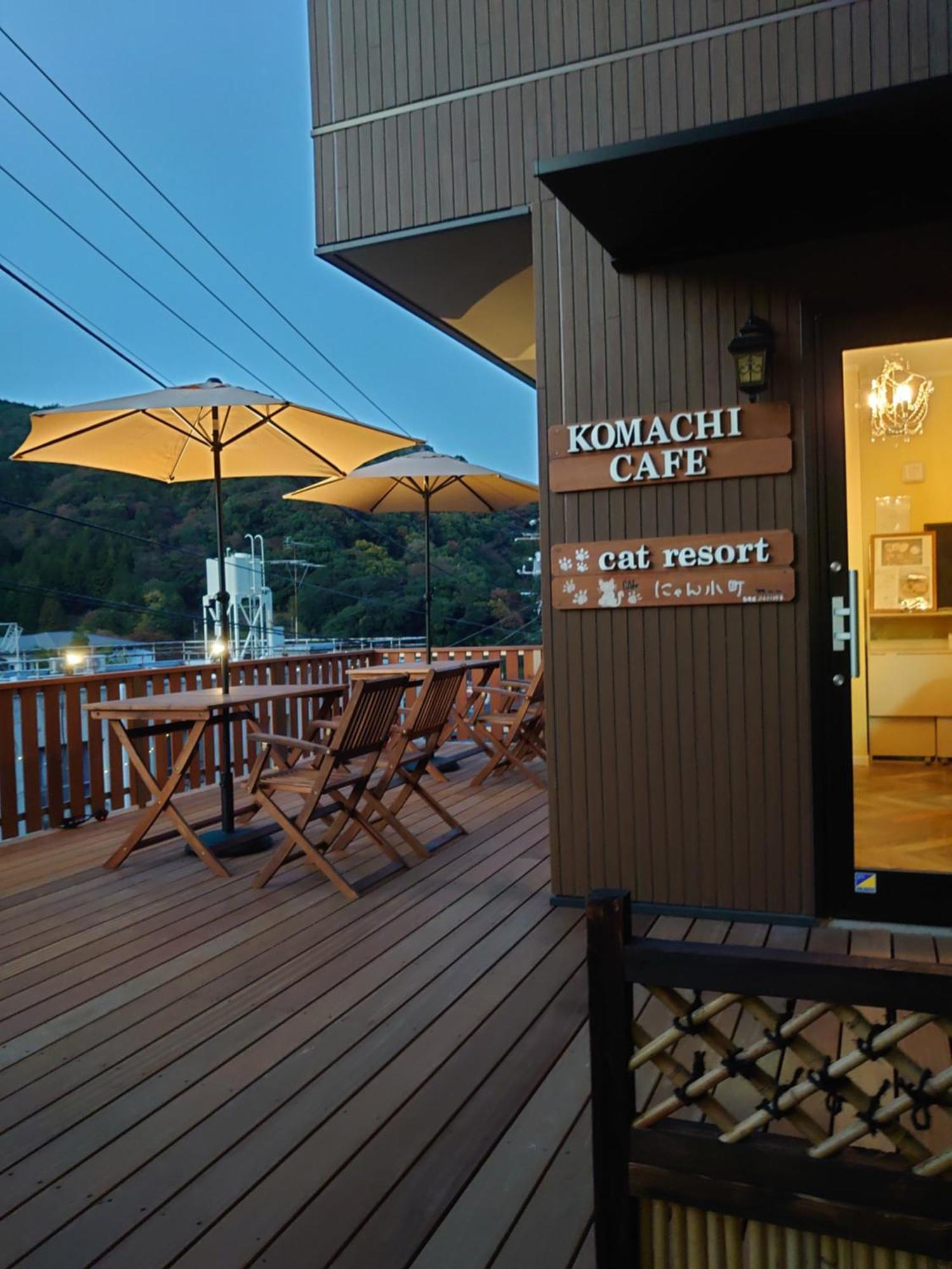 Hakone Komachi-箱根小町 Kültér fotó